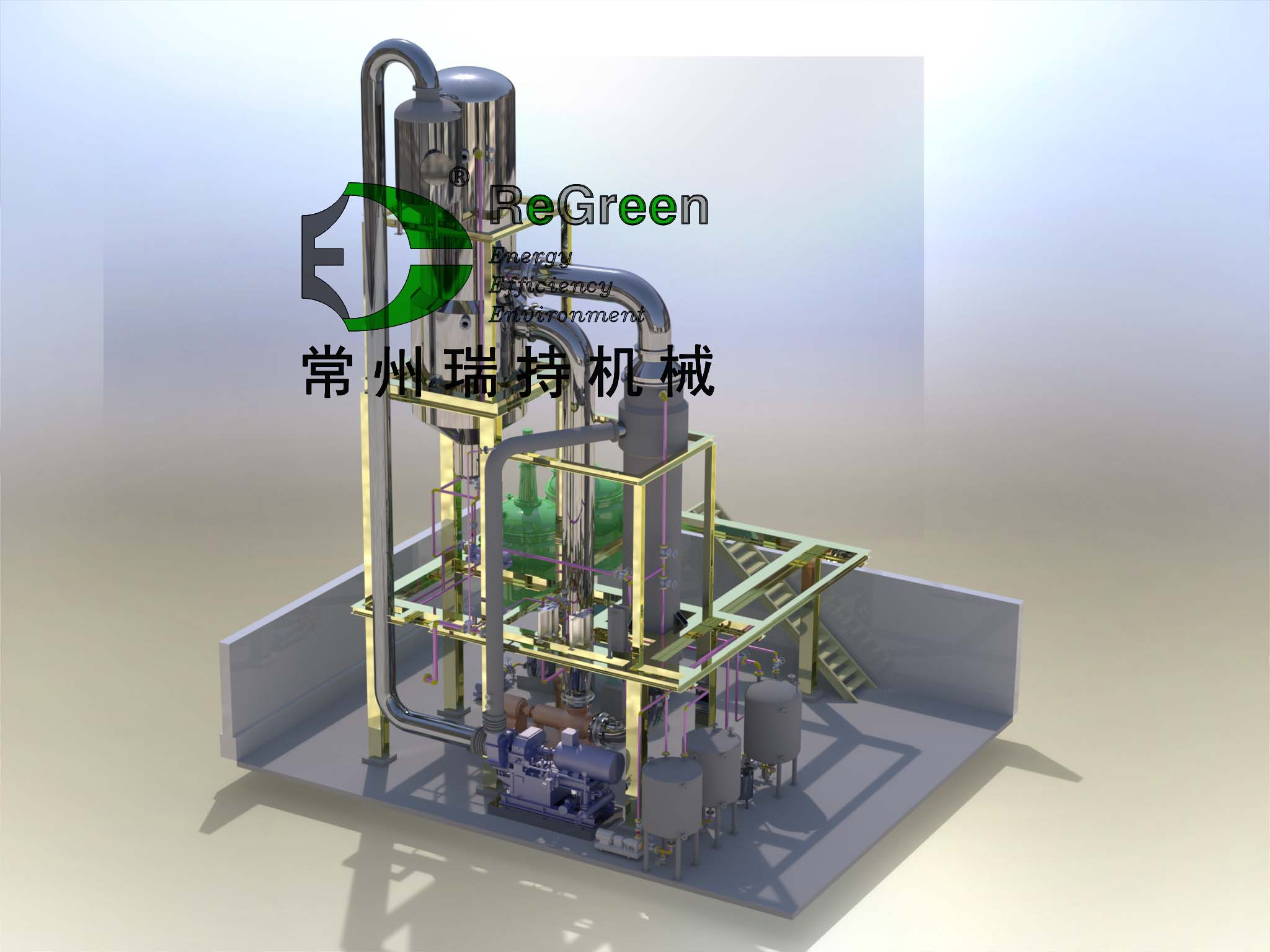 mvr,mvr压缩机,mvr蒸发器,水蒸汽压缩机,离心压缩机